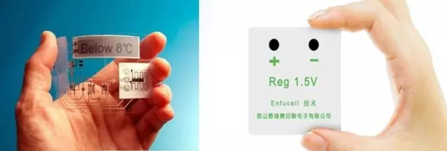 恩福賽