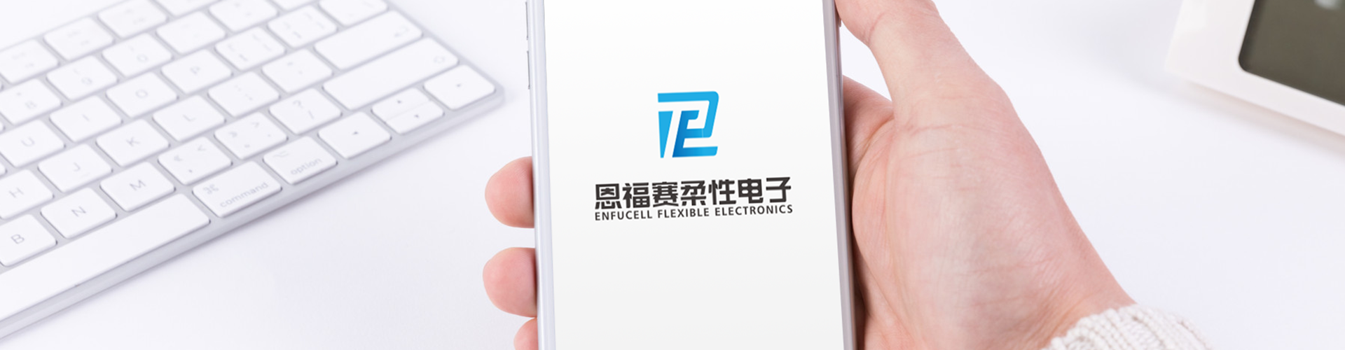 聯系我們