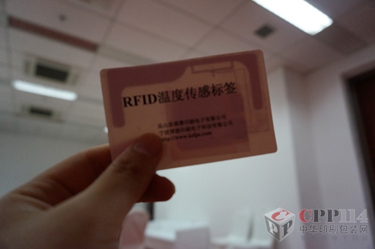 恩福賽
