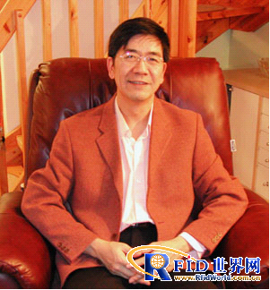 恩福賽