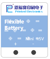恩福賽
